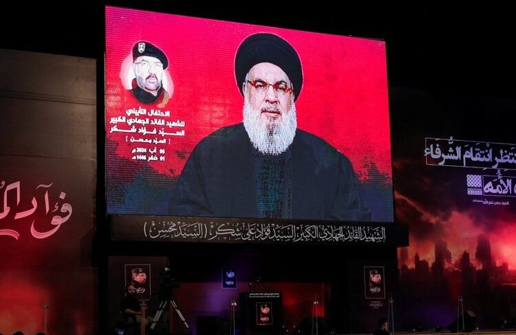 Hizbullah lideri Nasrallah: Cevabımız güçlü ve etkili olacak 1 Hizbullah lideri Nasrallah: Cevabımız güçlü ve etkili olacak