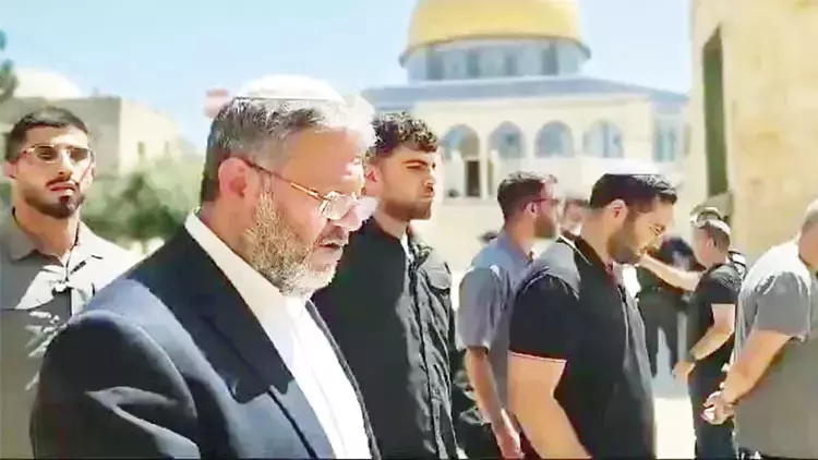 İsrailli bakandan skandal sözler! ‘Aksa’ya sinagog inşa ederim’ 2 İsrailli bakandan skandal sözler! ‘Aksa’ya sinagog inşa ederim’