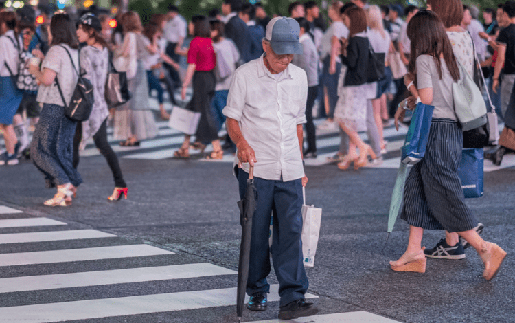 Japonya'da nüfus azalması rekor kırdı, yetkililer çare bulamıyor 1 Suna Yaman yazdı I Japonya ‘yaşlanma’ tehdidi altında