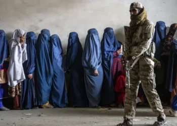 ‘Kadınlar konuşmayacak, yüzlerini göstermeyecek, erkeklere bakmayacak…’