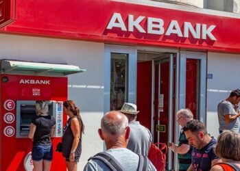 ‘Hesaplar ele geçirildi’ iddiaları için Akbank’tan açıklama