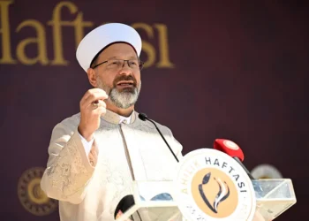 Cezaların işlenen suçlara göre olması gerektiğini söyleyen Ali Erbaş, “Ölümse ölüm, idamsa idam” 10 Cezaların işlenen suçlara göre olması gerektiğini söyleyen Ali Erbaş, “Ölümse ölüm, idamsa idam”