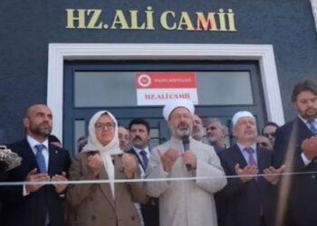 Diyanet Reisi, Kelime-i Şehadet’i eksik okudu