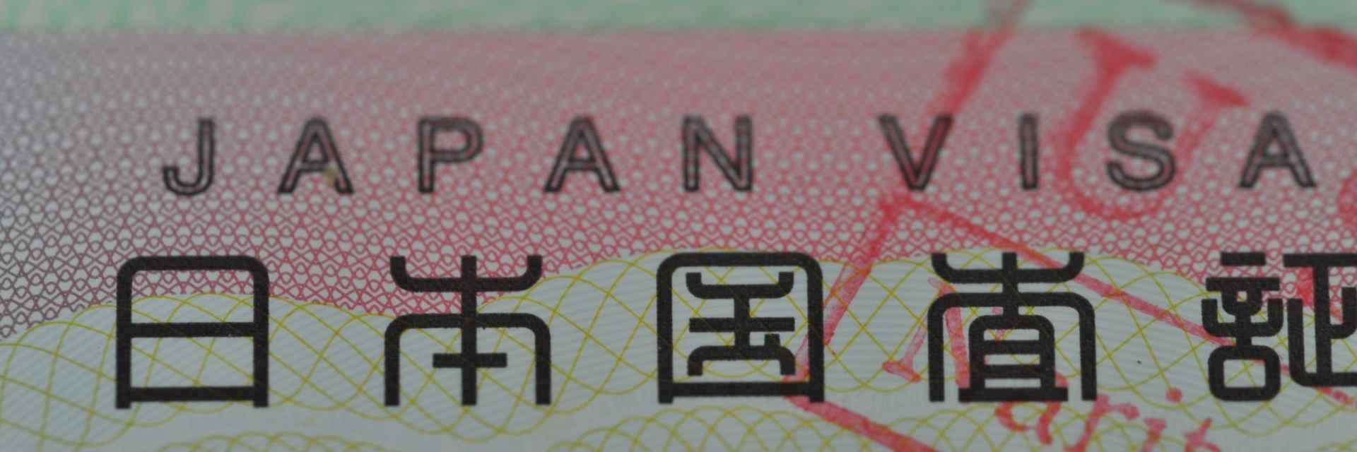 Japonya da Türklere ‘kapıda vize’yi kapatıyor 3 Japonya da Türklere ‘kapıda vize’yi kapatıyor