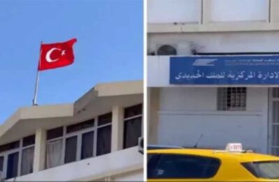 Tunus’ta devletin kullandığı binaya yanlışlıkla asılan Türk bayrağı kriz çıkardı! 4 gözaltı