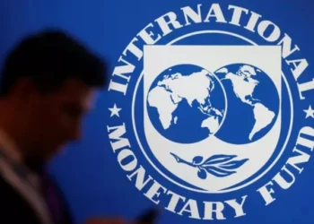 IMF, Türkiye’nin büyüme tahminini düşürdü