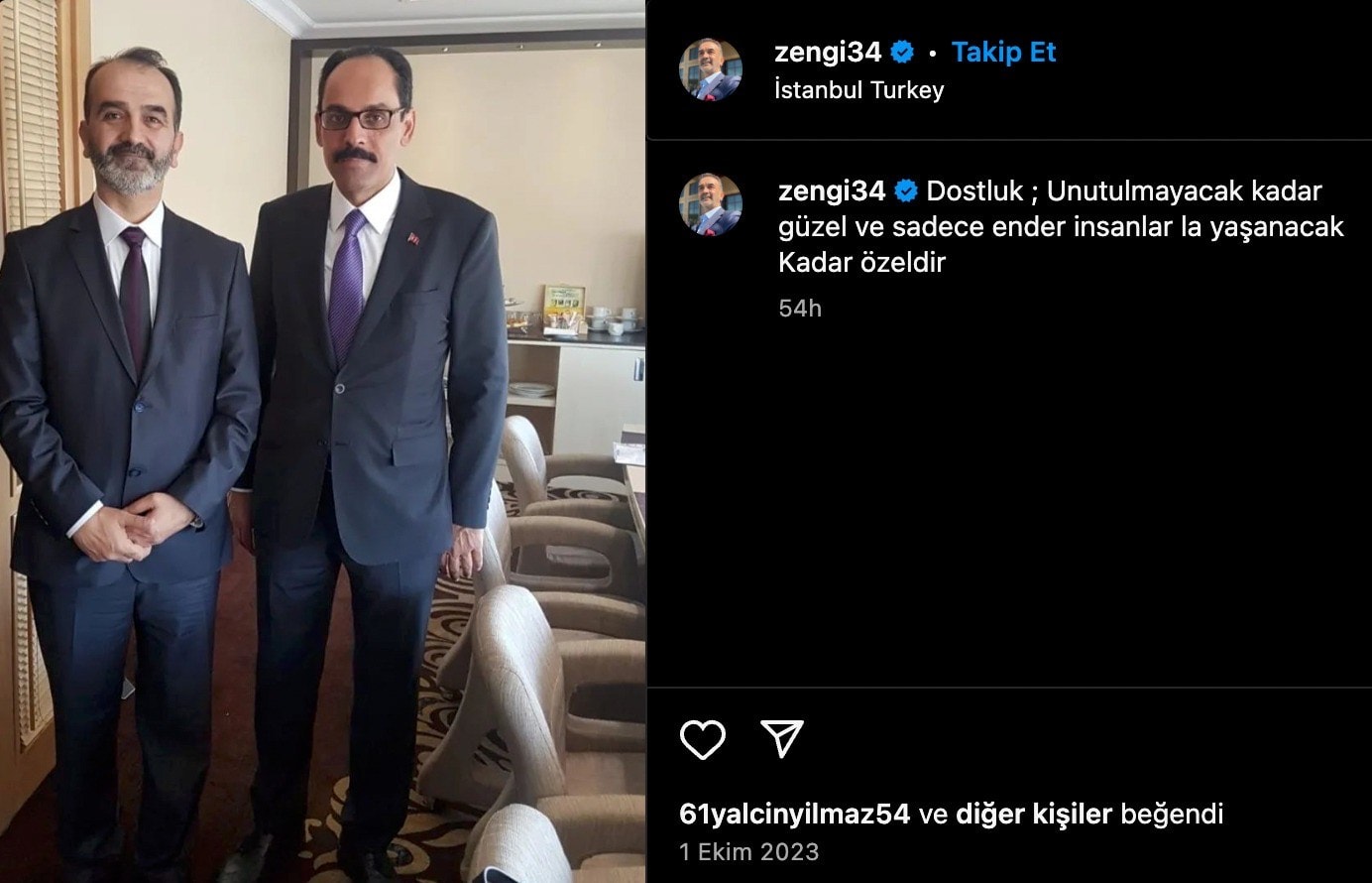 Savcıyı tehdit eden şahıs sahte MİT'çi çıktı 4 Savcıyı tehdit eden şahıs sahte MİT'çi çıktı