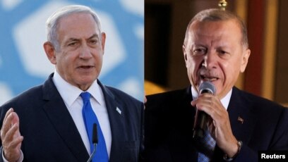 Erdoğan'ın ‘İsrail, Türkiye’yi hedefliyor’ iddiasına tepki: Doğru ise MGK'yı topla!