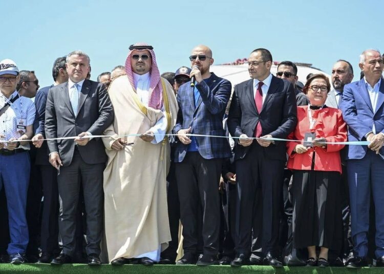 Bilal Erdoğan İstanbul’da festival düzenledi, Gaziantep Belediyesi 270 bin TL harcama yaptı 1 Bilal Erdoğan İstanbul’da festival düzenledi, Gaziantep Belediyesi 270 bin TL harcama yaptı