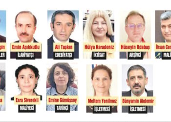 Devlet üniversitelerinin 44’ünde hukuk fakültesi var, 11 dekanın hukukla bağı yok