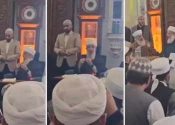 Menzil’de miras kavgası kameraya yansıdı: Şer’i mahkeme kurma kararı aldılar