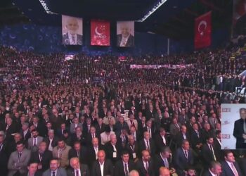 Saadet Partisi Kongresinde “Katil İsrail, iş birlikçi AKP” sloganları atıldı, AKP’liler salondan ayrıldı