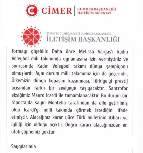 Mauro Icardi'nin Türk milli takımda oynaması için CİMER'e dilekçe yazıldı 3 Mauro Icardi'nin Türk milli takımda oynaması için CİMER'e dilekçe yazıldı