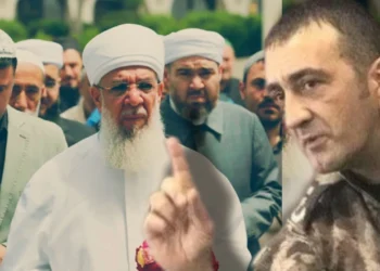 Emniyet’teki ‘silah üretme’ soruşturmasının altından Menzil çıktı
