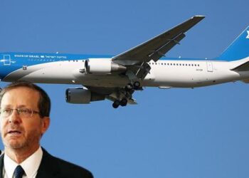 İddia: İsrail Cumhurbaşkanı Herzog'un Azerbaycan ziyareti, Türkiye yüzünden iptal edildi 1 İddia: İsrail Cumhurbaşkanı Herzog’un Azerbaycan ziyareti, Türkiye yüzünden iptal edildi