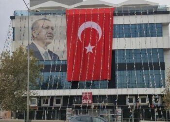 AK Parti Denizli İl Başkanlığı 10 Kasım’da Atatürk yerine Erdoğan’ı andı