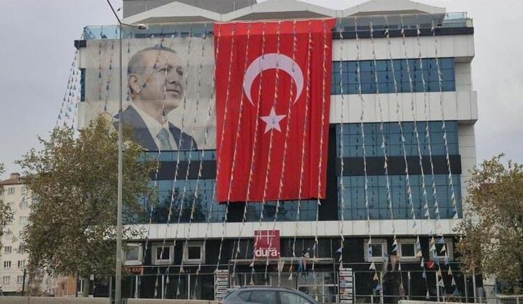 AK Parti Denizli İl Başkanlığı 10 Kasım’da Atatürk yerine Erdoğan’ı andı 1 AK Parti Denizli İl Başkanlığı 10 Kasım’da Atatürk yerine Erdoğan’ı andı