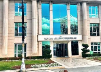 CHP’li Beykoz Belediyesi’ne de ‘konser’ incelemesi başlatıldı