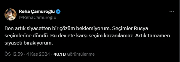 AKP eski milletvekili Reha Çamuroğlu'ndan kayyım tepkisi: Siyaseti artık tamamen bırakıyorum 2 AKP eski milletvekili Reha Çamuroğlu'ndan kayyım tepkisi: Siyaseti artık tamamen bırakıyorum