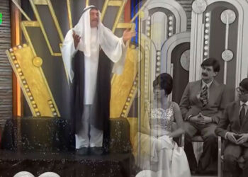 Güldür Güldür’den ‘vatandaşlık satma’ skeci: ‘Bu vatan bir günde kurulmadı’