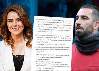 Seçil Erzan’dan mahkeme başkanına 27 sayfalık mektup… Arda Turan’a şok suçlama! 2 Seçil Erzan’dan mahkeme başkanına 27 sayfalık mektup… Arda Turan’a şok suçlama!