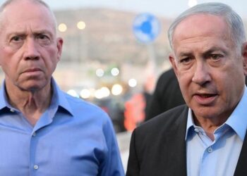 Netanyahu, Savunma Bakanı Galant'ı görevden aldı 5 Netanyahu, Savunma Bakanı Galant’ı görevden aldı