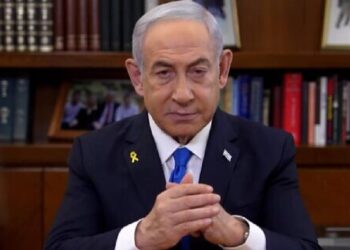 Uluslararası Ceza Mahkemesi’nden Netanyahu hakkında tutuklama kararı