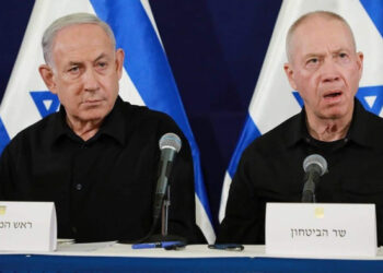 Netanyahu tutuklanacak mı?