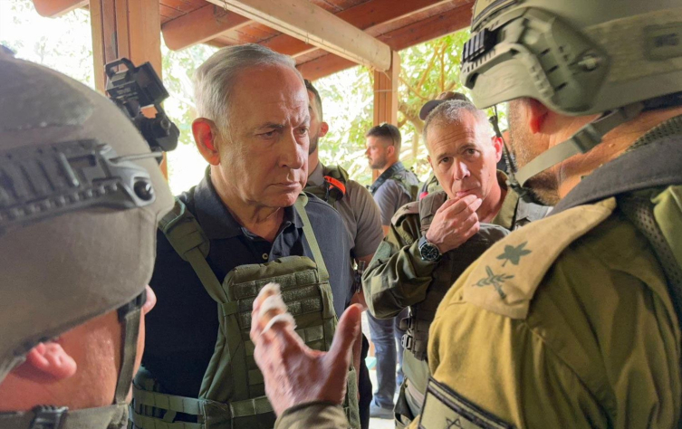 Netanyahu tutuklanacak mı? 3 Netanyahu tutuklanacak mı?