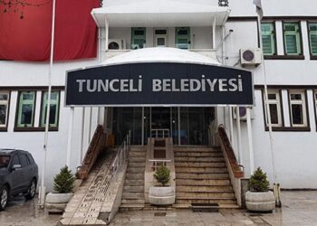 Tunceli Belediyesi ile Ovacık Belediyesi'ne de kayyım atandı 6 Tunceli Belediyesi ile Ovacık Belediyesi’ne de kayyım atandı