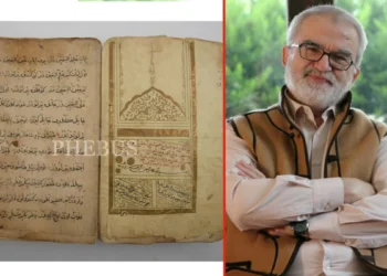Yunus Emre Divanı'nın Karaman nüshası satılıyor! Uzmanlar tepkili: Nüsha vakıf malı, el konulmalı 3 Yunus Emre Divanı’nın Karaman nüshası satılıyor! Uzmanlar tepkili: Nüsha vakıf malı, el konulmalı