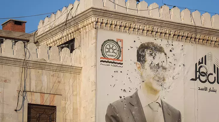 61 yıllık rejim çöktü! Halk kutlamalara başladı 3 61 yıllık rejim çöktü! Halk kutlamalara başladı