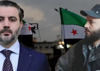 Suriye'nin yeni dışişleri bakanı belli oldu: Türkiye'de yüksek lisans ve doktora yapmış 1 Suriye’nin yeni dışişleri bakanı belli oldu: Türkiye’de yüksek lisans ve doktora yapmış
