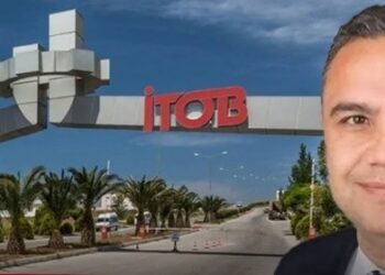 Eski AK Parti yöneticisinin fabrikasına baskın! Tonlarca ürüne el konuldu
