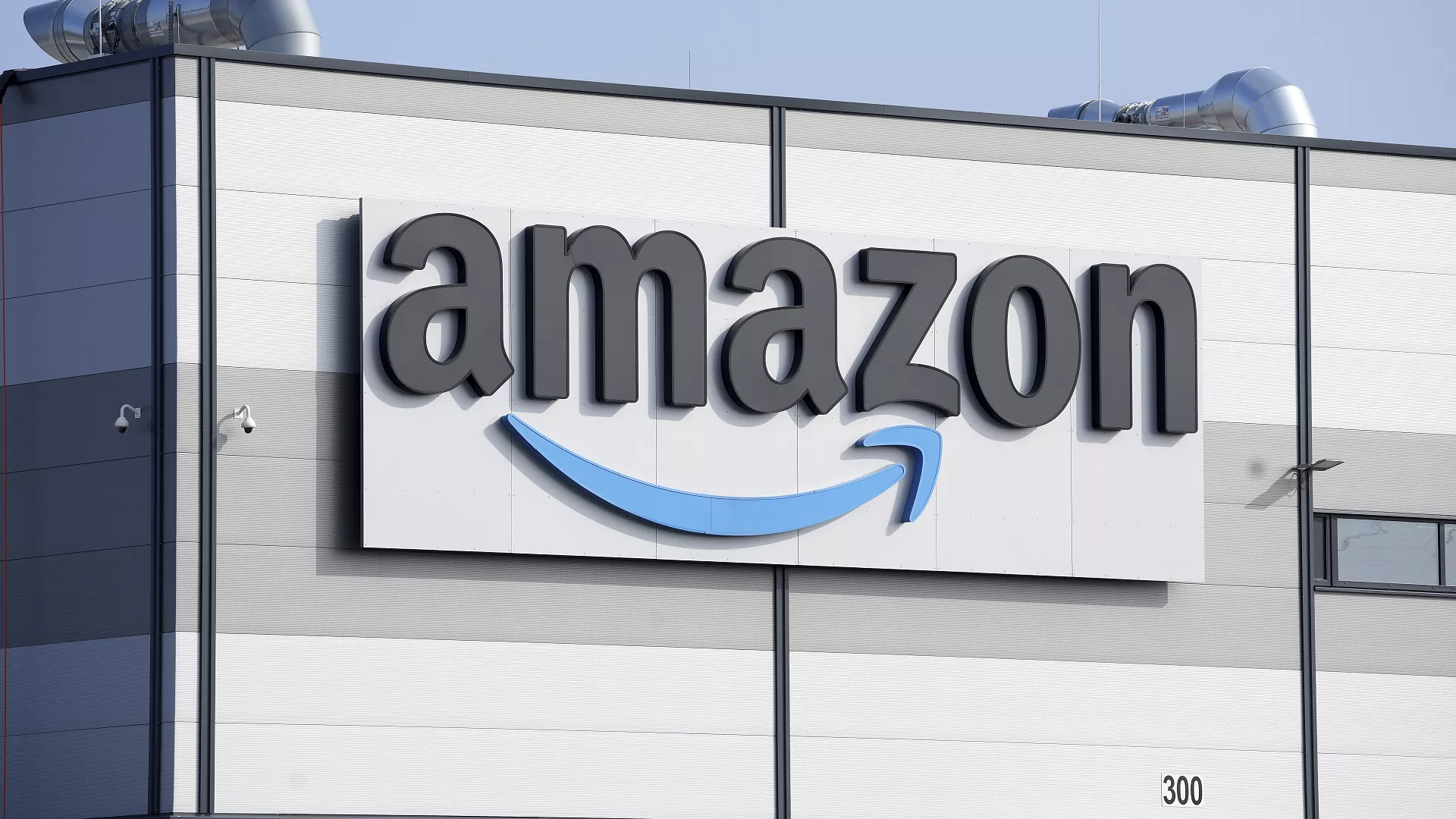 Amazon'un Sivas'ta 'uydu parçaları fabrikası' kuracağı iddiası 3 Amazon'un Sivas'ta 'uydu parçaları fabrikası' kuracağı iddiası