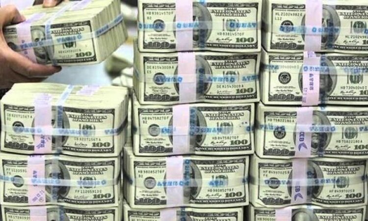 Yurt dışındaki parasını getirene vergi muafiyeti Resmi Gazete'de 1 Türkiye dünyanın en borçlu 5. ülkesi: 512 milyar dolar