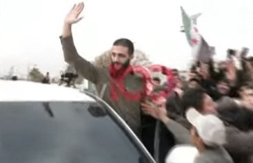 HTŞ'nin lideri ilk kez görüntülendi!