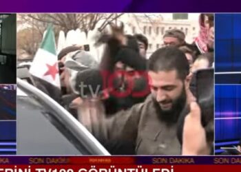 HTŞ’nin lideri ilk kez görüntülendi!