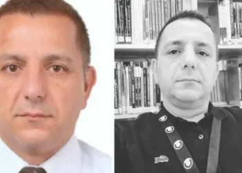 İngiltere’de kaybolan Prof. Dr. Orhan Ekren’den 2 haftadır haber alınamıyor