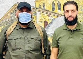 Öldürülen HTŞ liderinin Türkiye'deki mal varlıkları donduruldu 4 Öldürülen HTŞ liderinin Türkiye’deki mal varlıkları donduruldu