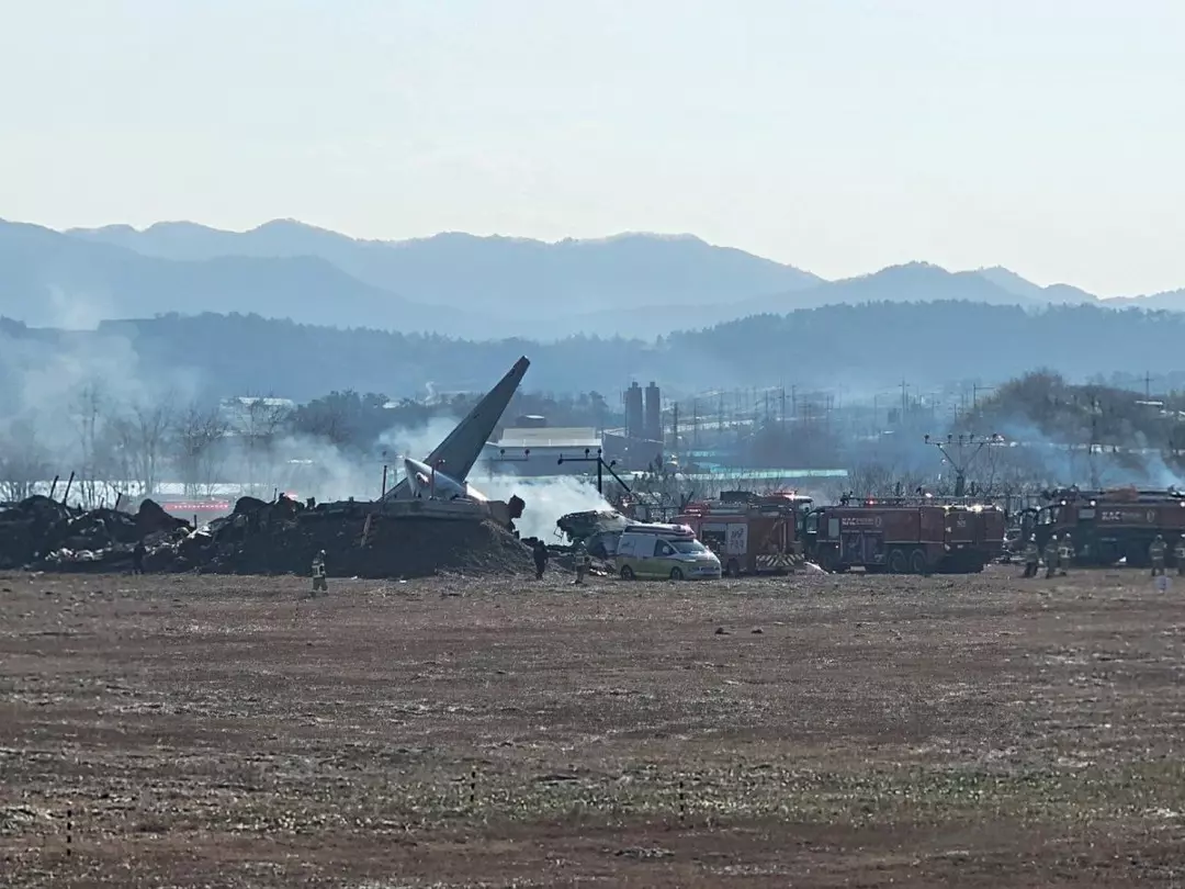 Kule, pilotları uyarmış; hemen sonrasında 'imdat' çağrısı gelmiş