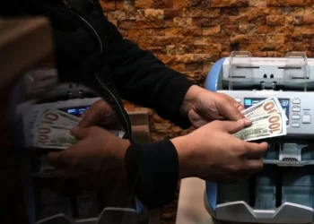 Döviz makinelerinin güncellenmesi tamamlandı, bankalar döviz kabul etmeye başlayacak 10 Döviz makinelerinin güncellenmesi tamamlandı, bankalar döviz kabul etmeye başlayacak