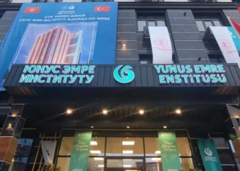 Yolsuzluk sebebiyle görevden alınan Yunus Emre Enstitüsü’nün başkanı Prof. Dr. Şeref Ateş firar etti