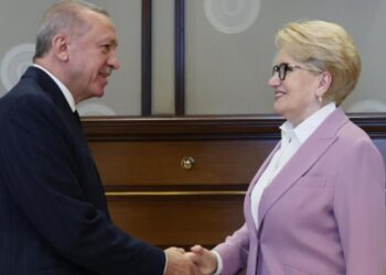 ‘Cumhurbaşkanı Yardımcılığı kesinleşti’ iddiasına Akşener cephesinden açıklama geldi