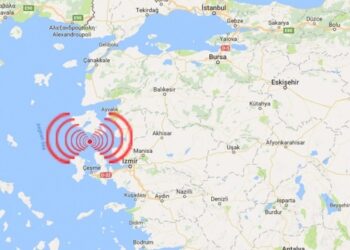 Türkiye beşik gibi, her yer sallanıyor… İzmir’de 3.9’luk deprem!