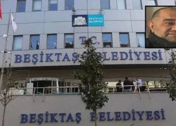‘Belediyelerin ihalecisi’ Aziz İhsan Aktaş'ın mal varlığına tedbir konuldu 3 ‘Belediyelerin ihalecisi’ Aziz İhsan Aktaş’ın mal varlığına tedbir konuldu