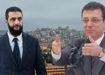 Ekrem İmamoğlu’nun Şam ziyareti iptal edildi
