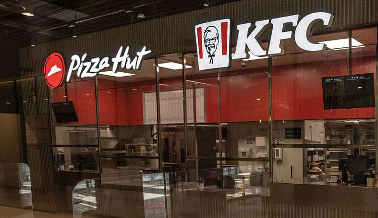 KFC ve Pizza Hut'ın Türkiye şubeleri, geçici olarak kapatılacak: Anlaşma feshedildi 1 KFC ve Pizza Hut’ın Türkiye şubeleri, geçici olarak kapatılacak: Anlaşma feshedildi