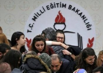 Öğretmen alımı için getirilen AGS sisteminde mülakat yok!