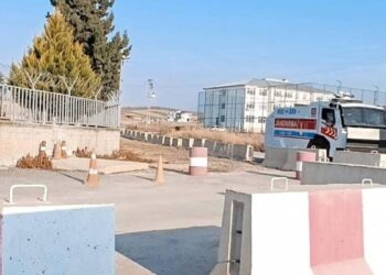 Miras kavgasının olduğu Menzil Köyü’ne TOMA gönderildi